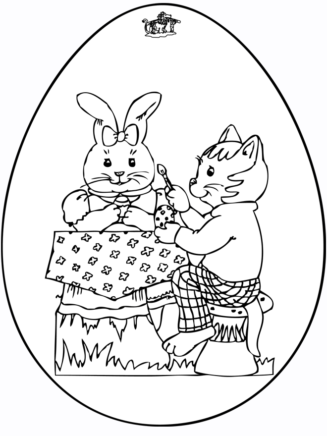 Easter egg 5 - Påske