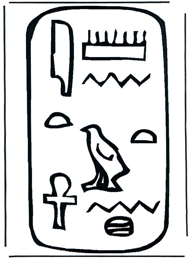 Hieroglyph 1 - Malesider med Egypten