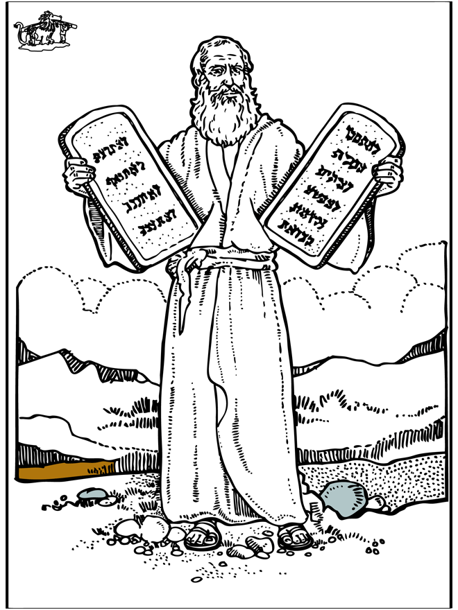 Moses 4 - Det gamle testamente